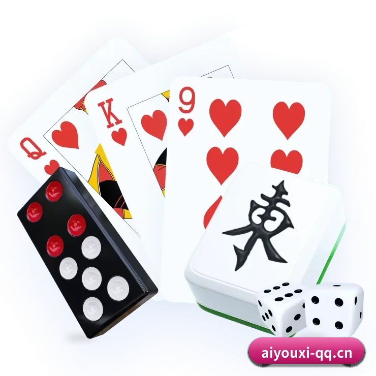 国际化进程（aiyouxi）